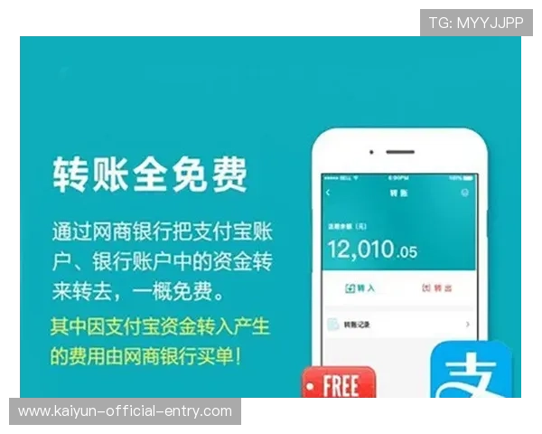 开云怎么买波胆避坑指南极速提现技巧