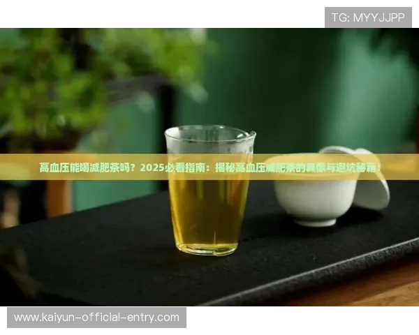 进球数和波胆的区别避坑指南平台对比防骗