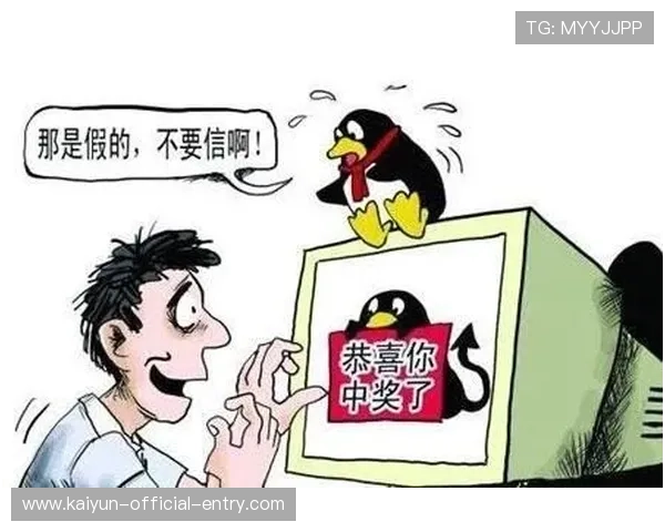 波胆容易中吗避坑防骗品牌入口下载评测