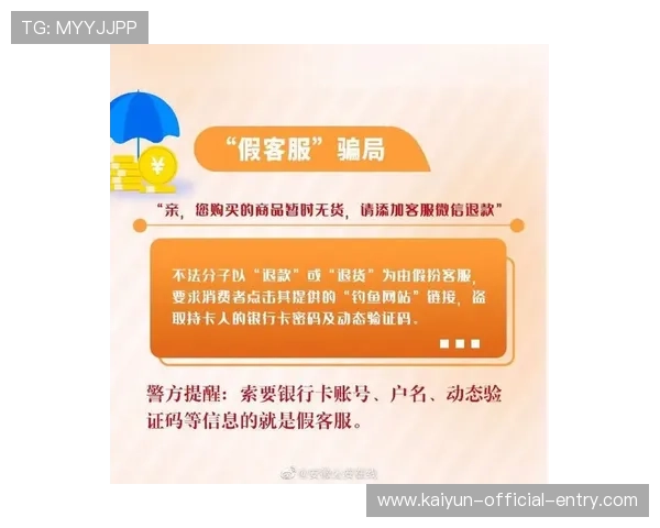 强弱队波胆推荐避坑指南泛体育平台对比防骗 强弱队波胆推荐避坑指南泛体育平台对比防骗