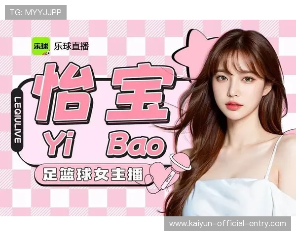 玩球直播在线观看免费观看无插件篮球直播避坑防骗指南 玩球直播在线观看免费观看无插件篮球直播避坑防骗指南