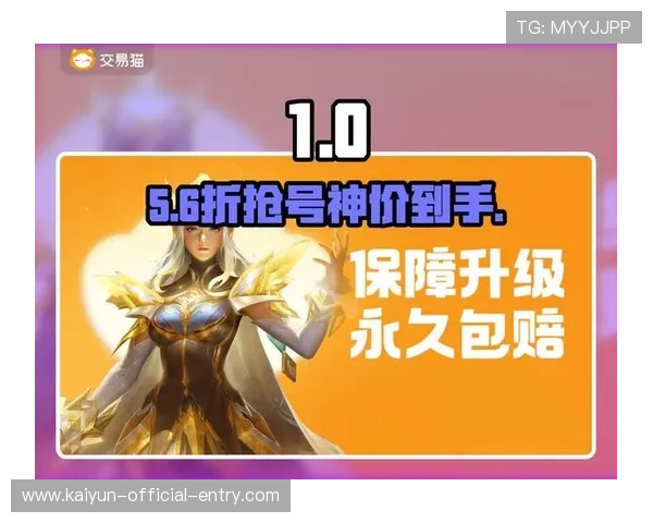 大型赛事预热买波胆哪个平台好避坑防骗 大型赛事预热买波胆哪个平台好避坑防骗