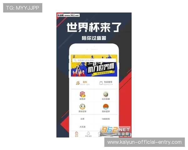 周末玩球推荐避坑指南 彩票与数字高频玩法防骗攻略 周末玩球推荐避坑指南 彩票与数字高频玩法防骗攻略