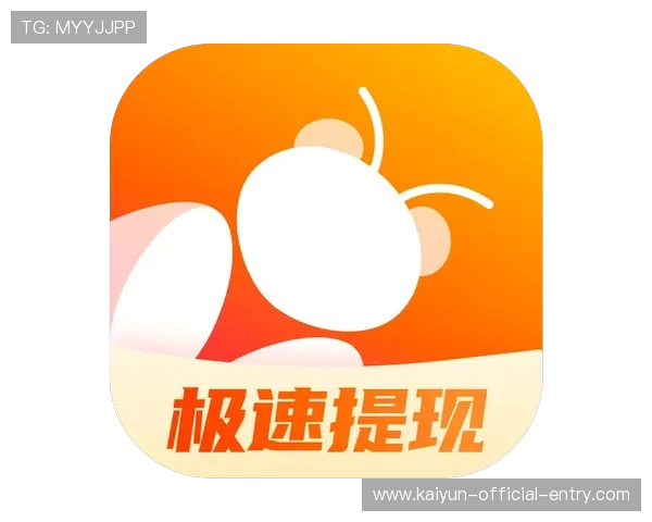 开云APP波胆教程避坑指南极速提现秘诀 开云APP波胆教程避坑指南极速提现秘诀