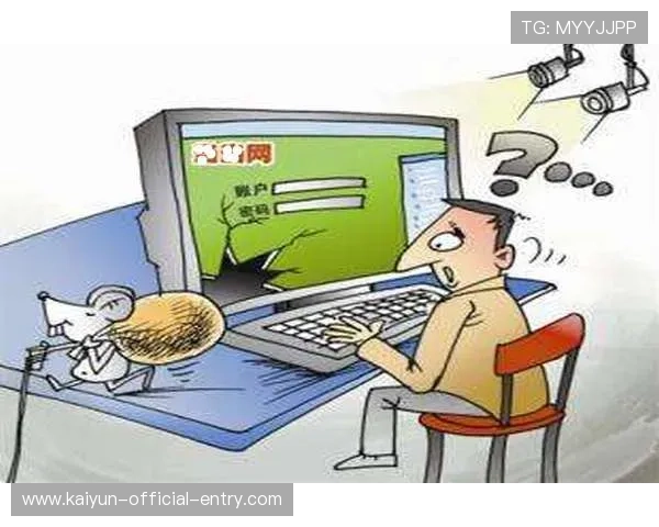 玩波胆被黑解决办法电子真人避坑防骗技巧 玩波胆被黑解决办法电子真人避坑防骗技巧