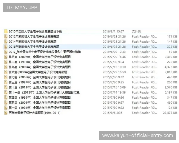 开云波胆推荐准吗 电子竞技投注避坑防骗指南 开云波胆推荐准吗 电子竞技投注避坑防骗指南
