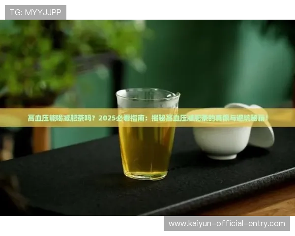 滚球中的全场让球盘规则避坑指南电子真人防骗技巧 滚球中的全场让球盘规则避坑指南电子真人防骗技巧