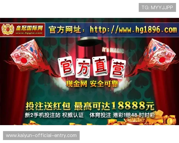 开云玩球哪个场馆好电子竞技盘口避坑防骗 开云玩球哪个场馆好电子竞技盘口避坑防骗
