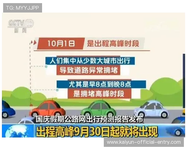 发少稳胆避坑指南大型体育赛事预热极速上手 发少稳胆避坑指南大型体育赛事预热极速上手